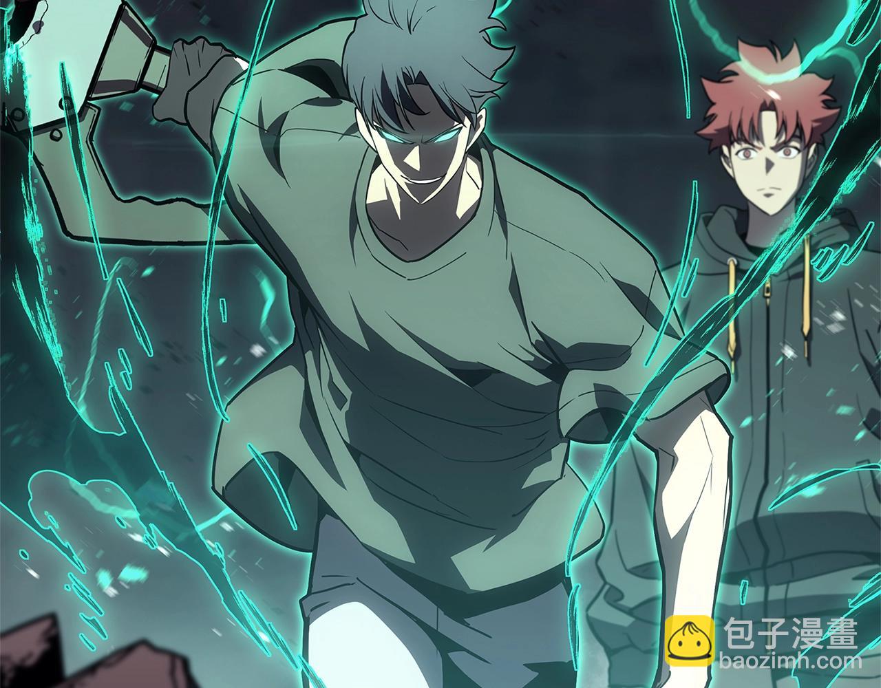 災難級英雄歸來 - 第105話 記憶(4/7) - 2