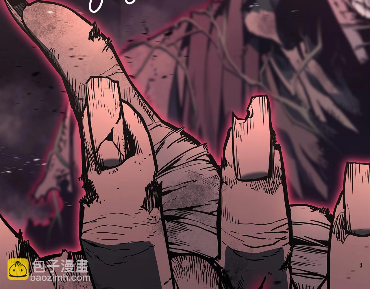 災難級英雄歸來 - 第105話 記憶(4/7) - 7