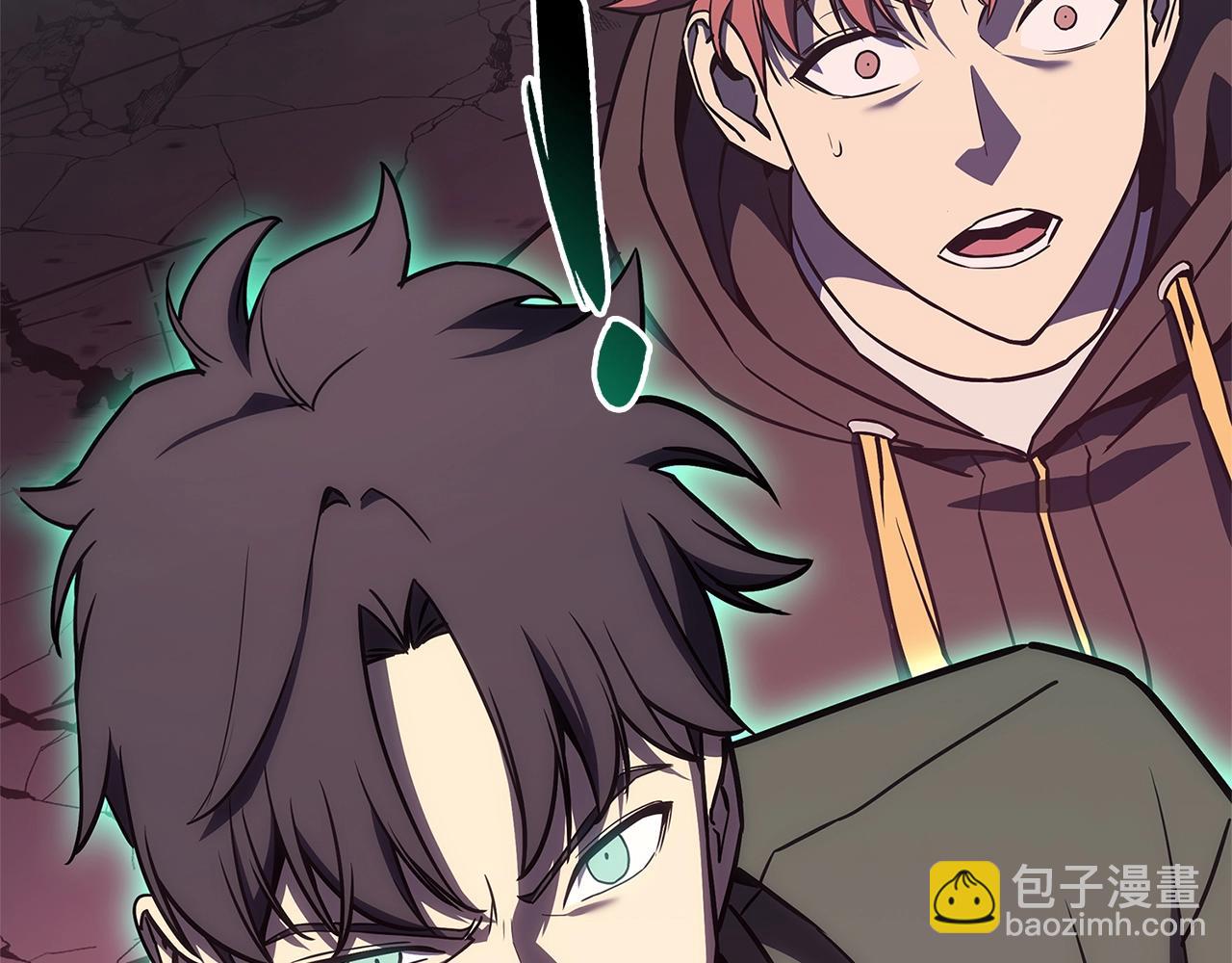 災難級英雄歸來 - 第105話 記憶(4/7) - 1