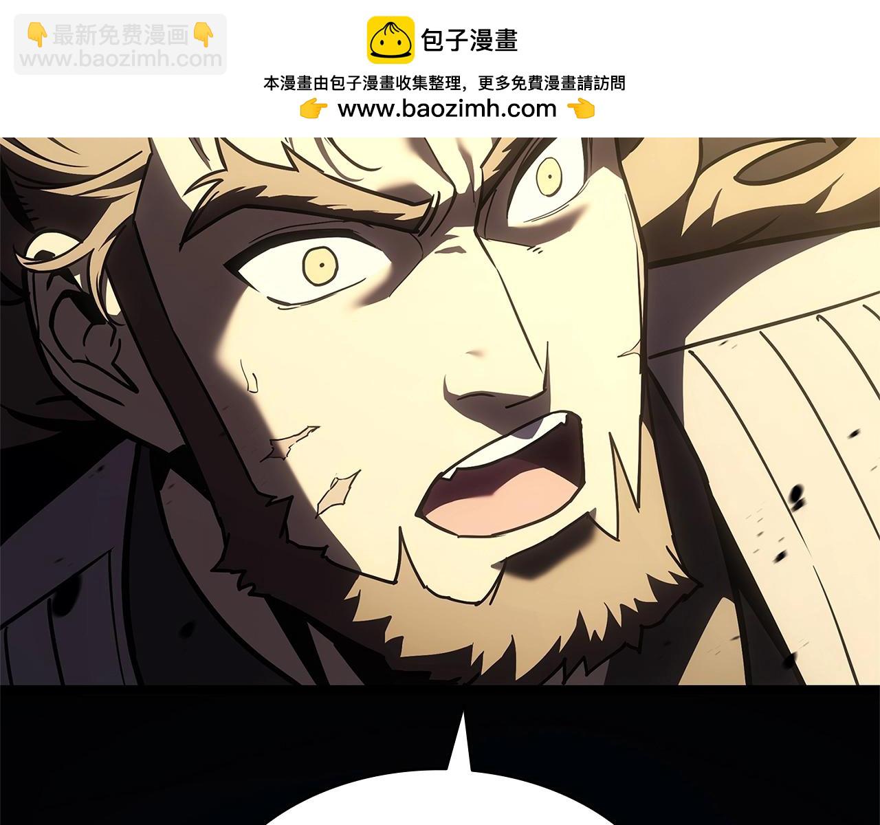 災難級英雄歸來 - 第105話 記憶(1/7) - 2