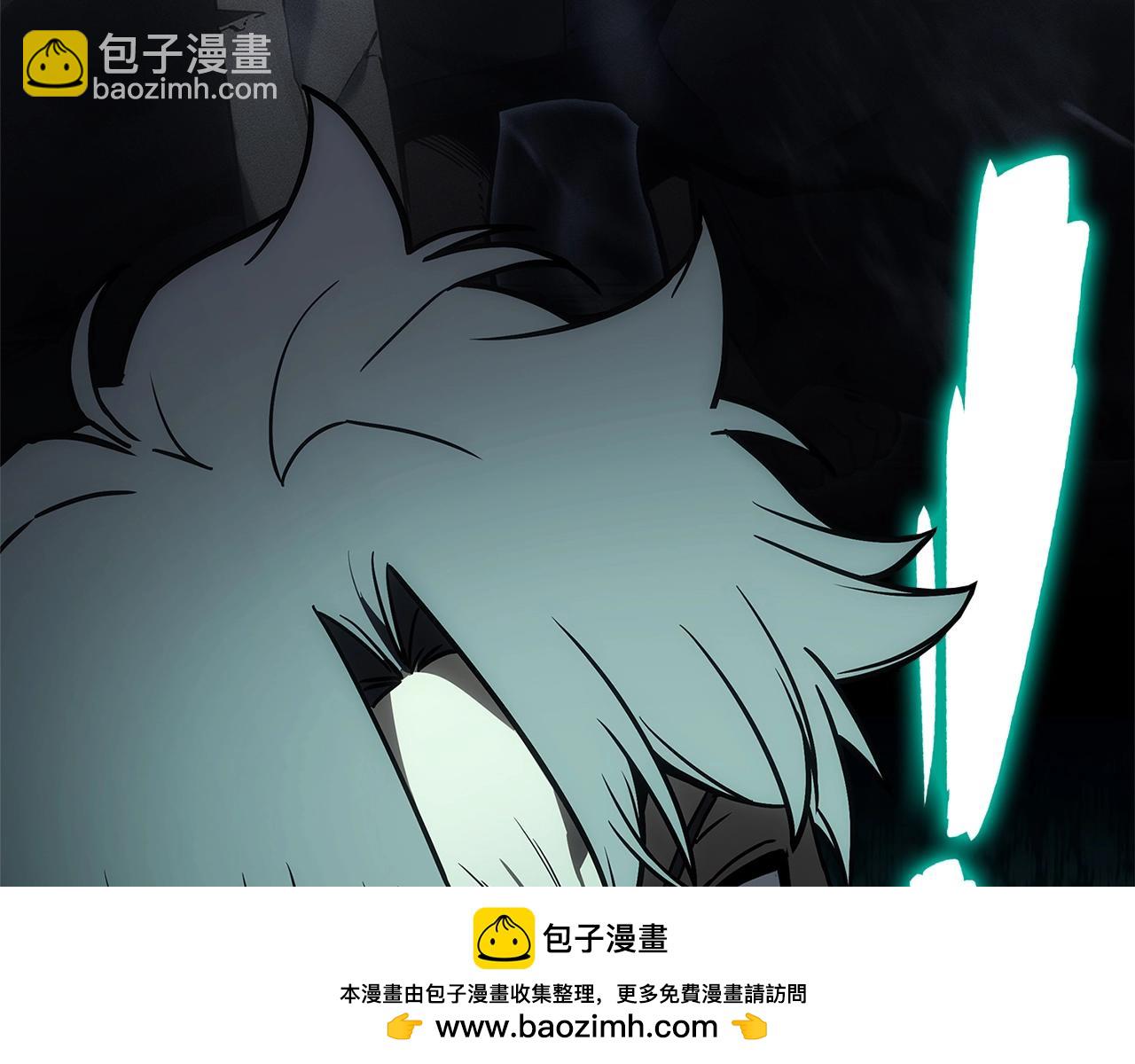 災難級英雄歸來 - 第105話 記憶(4/7) - 6