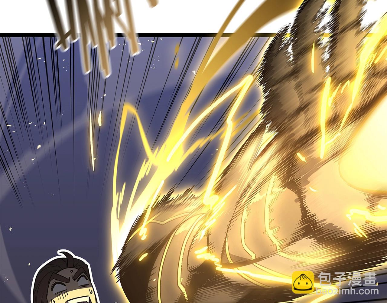 災難級英雄歸來 - 第105話 記憶(1/7) - 5