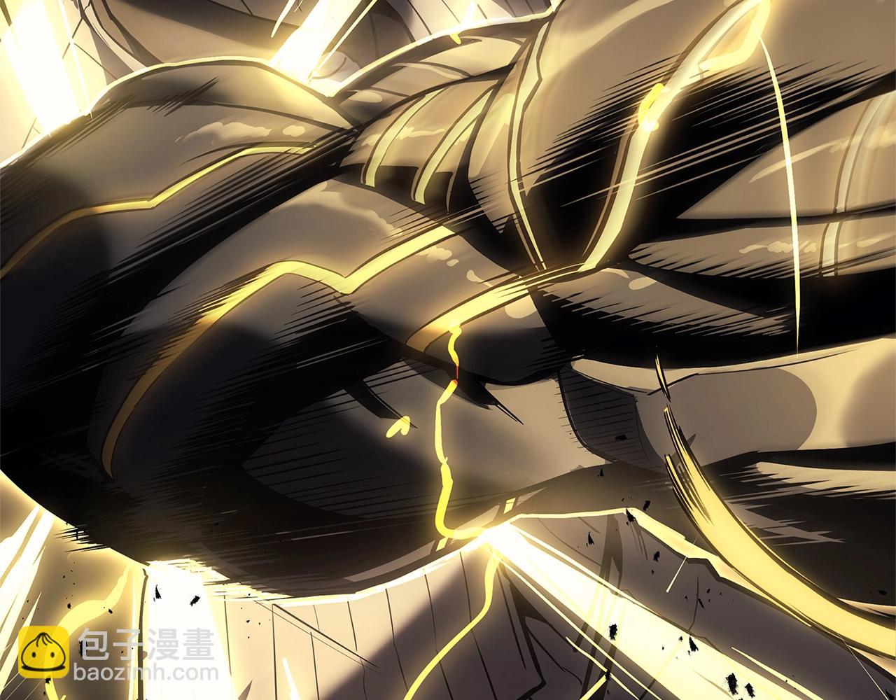 災難級英雄歸來 - 第105話 記憶(1/7) - 1