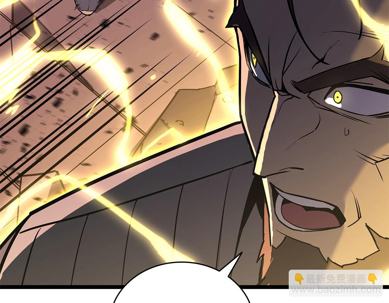 災難級英雄歸來 - 第105話 記憶(1/7) - 5