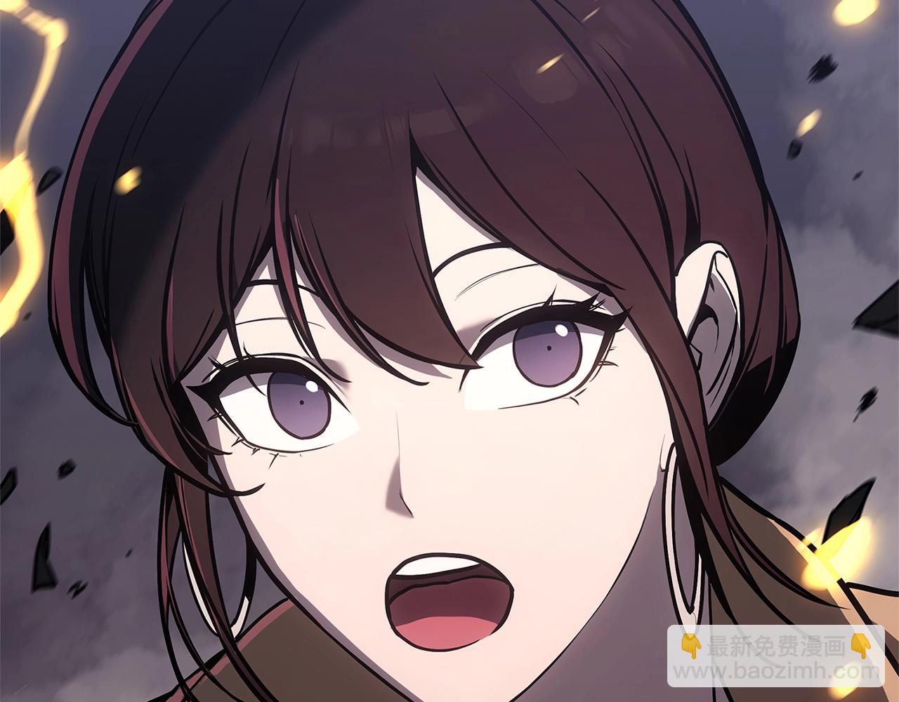 災難級英雄歸來 - 第105話 記憶(1/7) - 8