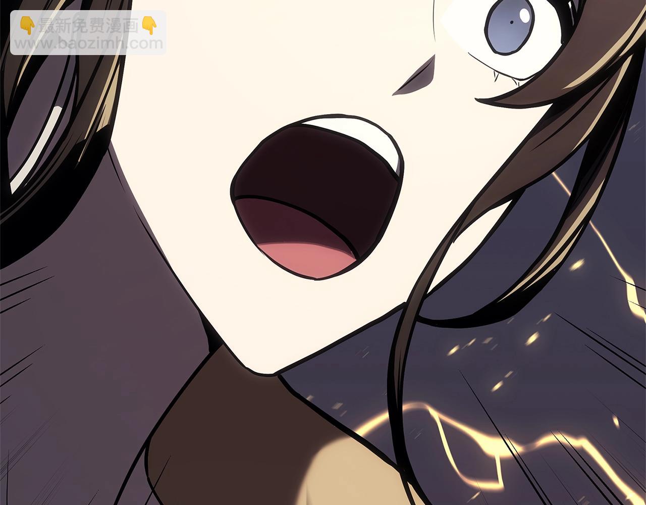 災難級英雄歸來 - 第105話 記憶(1/7) - 1