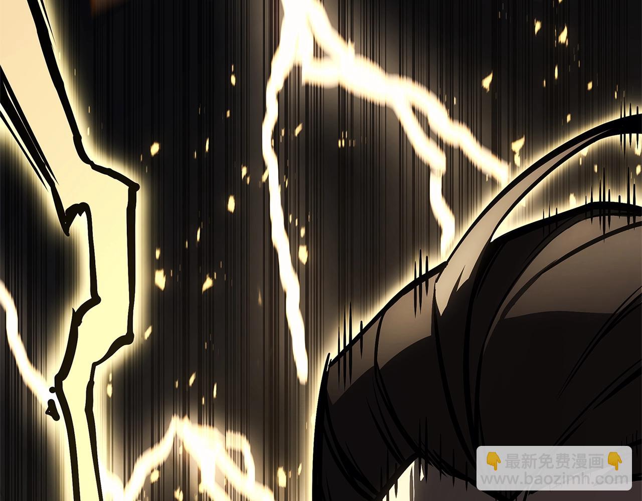 災難級英雄歸來 - 第105話 記憶(2/7) - 5