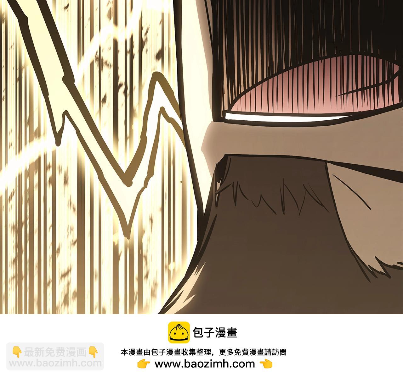 災難級英雄歸來 - 第105話 記憶(2/7) - 8