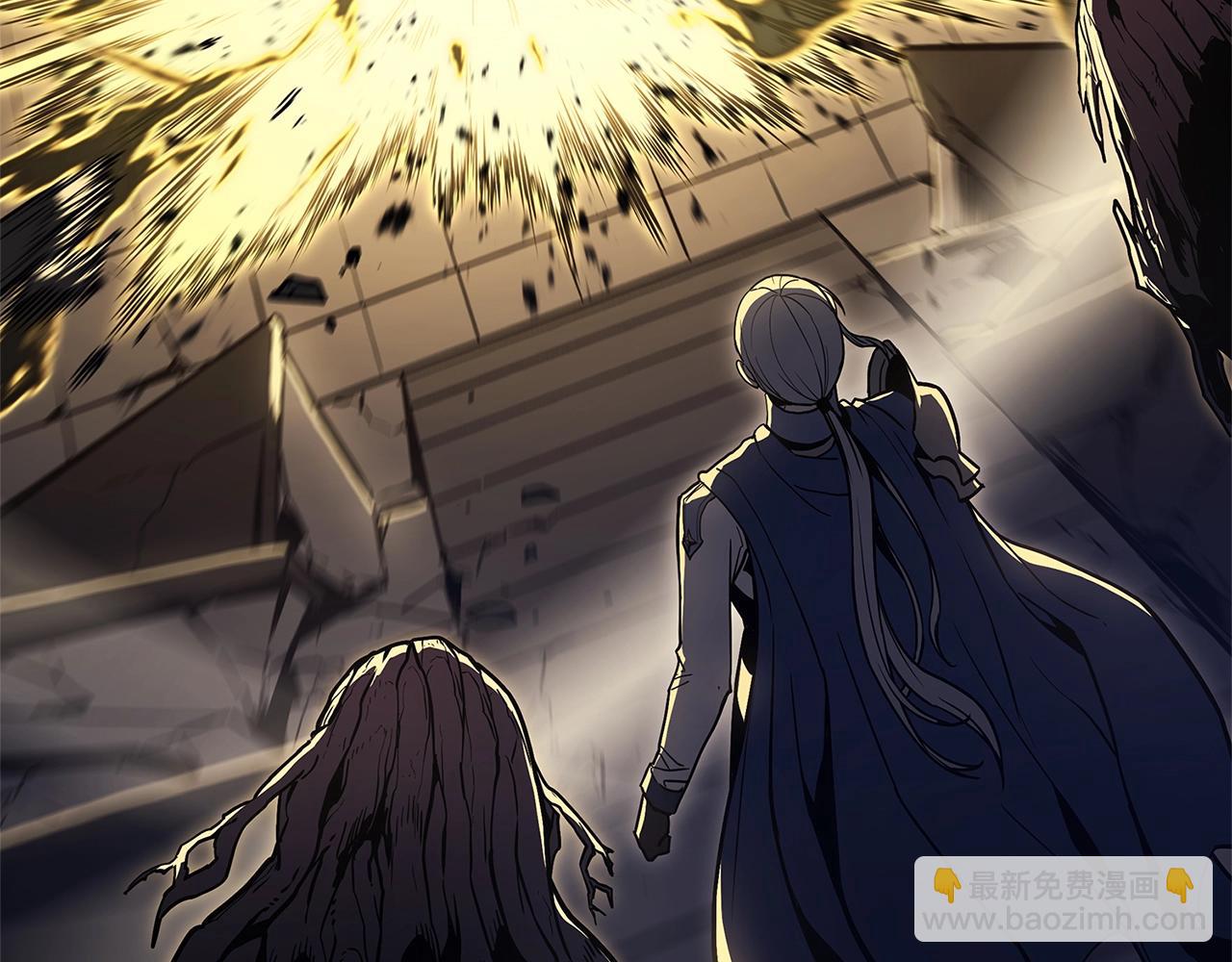 災難級英雄歸來 - 第105話 記憶(2/7) - 4