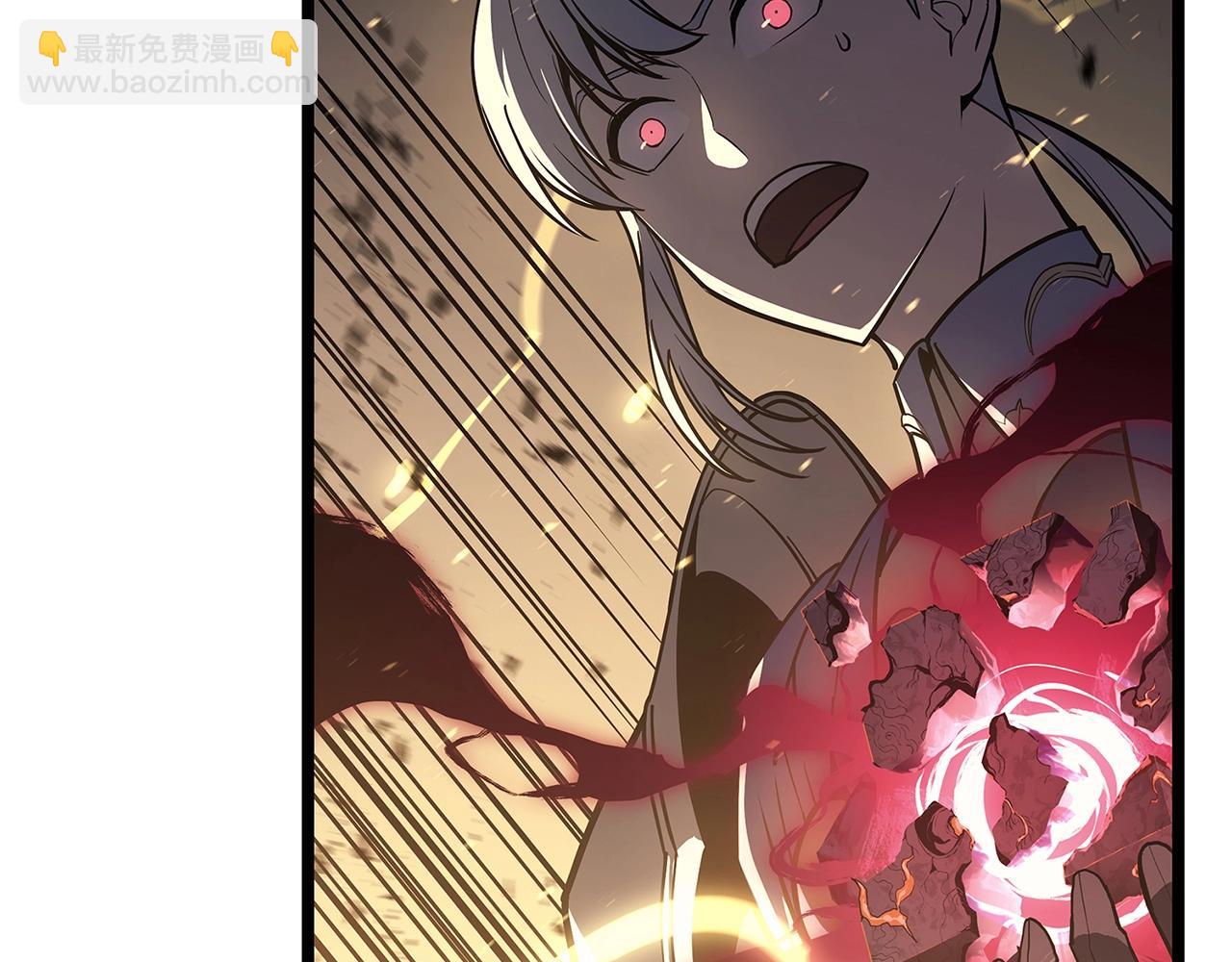 災難級英雄歸來 - 第105話 記憶(2/7) - 7