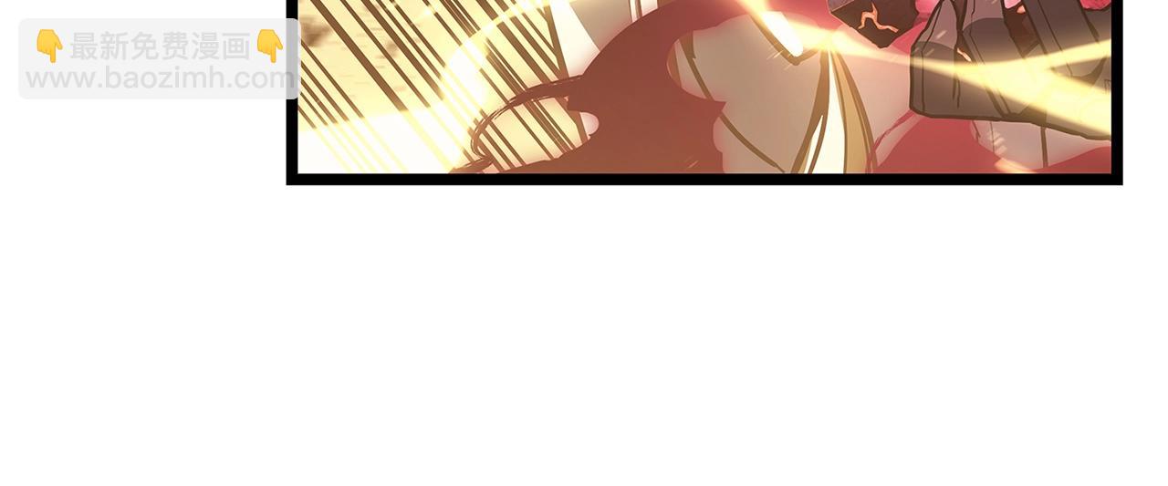 災難級英雄歸來 - 第105話 記憶(2/7) - 8