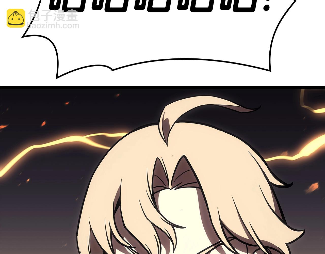 災難級英雄歸來 - 第105話 記憶(2/7) - 2