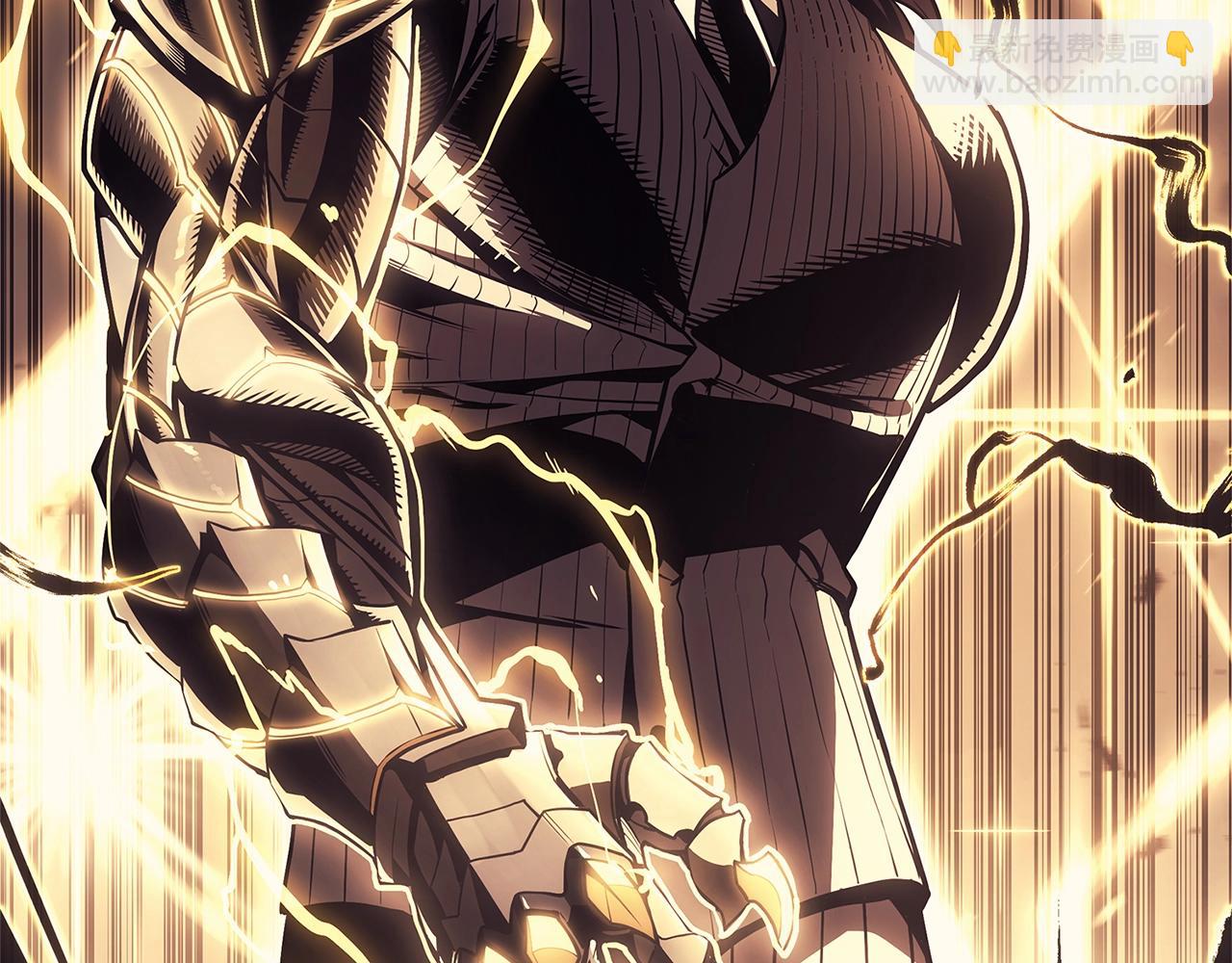 災難級英雄歸來 - 第105話 記憶(2/7) - 2