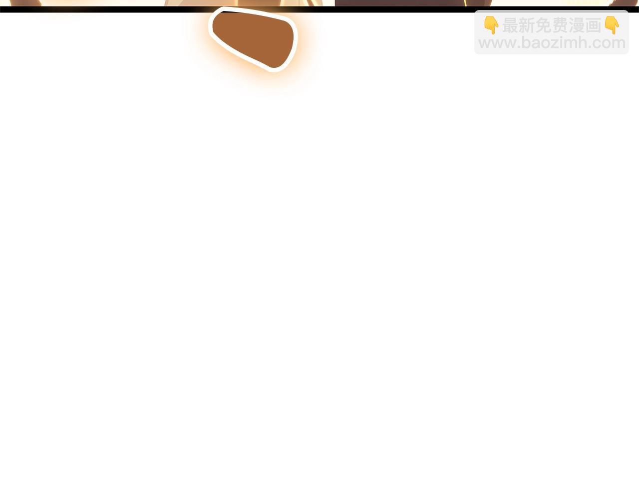 災難級英雄歸來 - 第105話 記憶(2/7) - 4