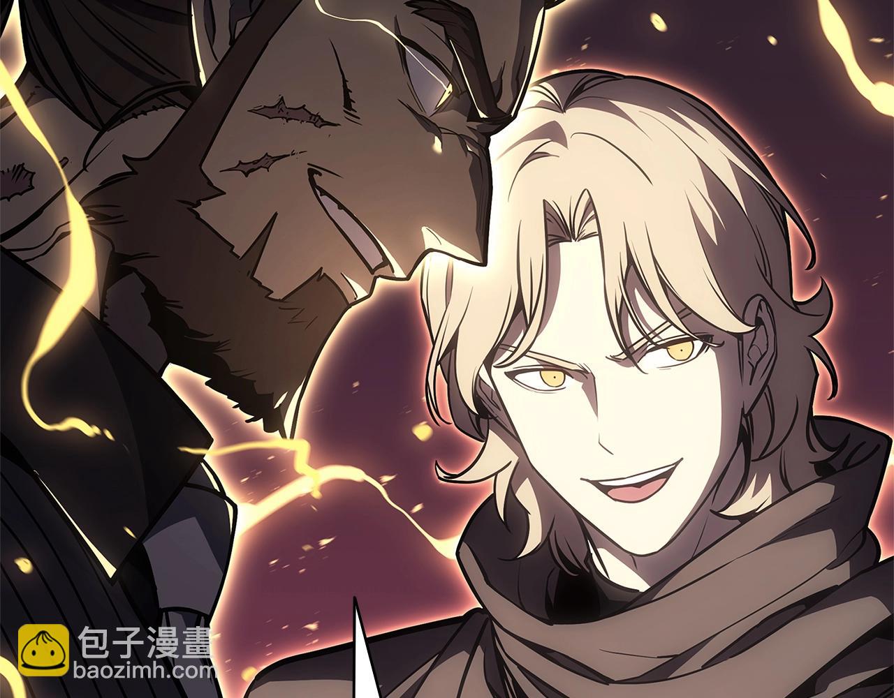 災難級英雄歸來 - 第105話 記憶(2/7) - 6