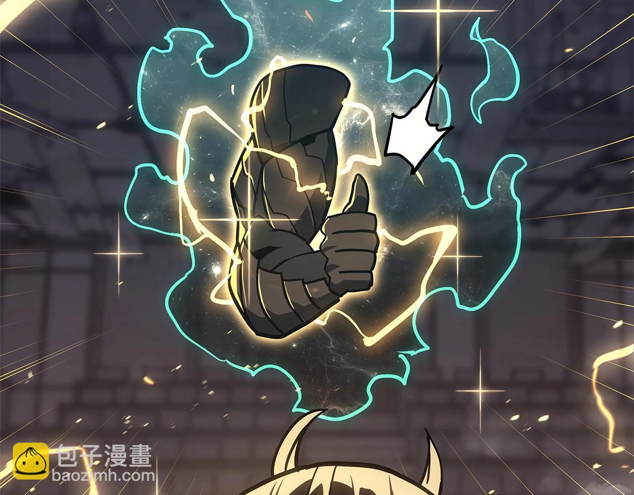 災難級英雄歸來 - 第105話 記憶(1/7) - 8