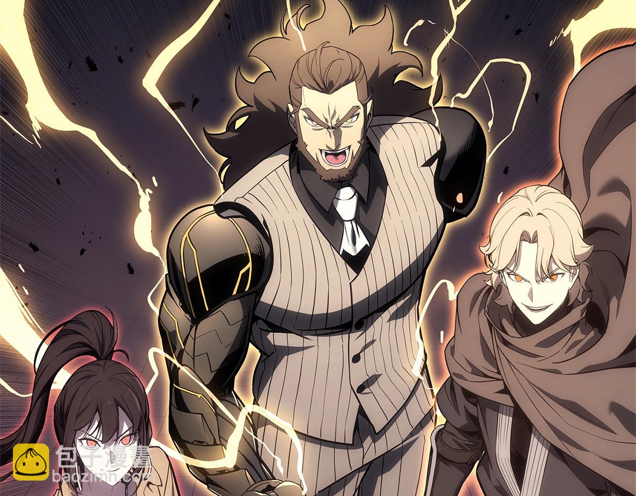 災難級英雄歸來 - 第105話 記憶(2/7) - 6