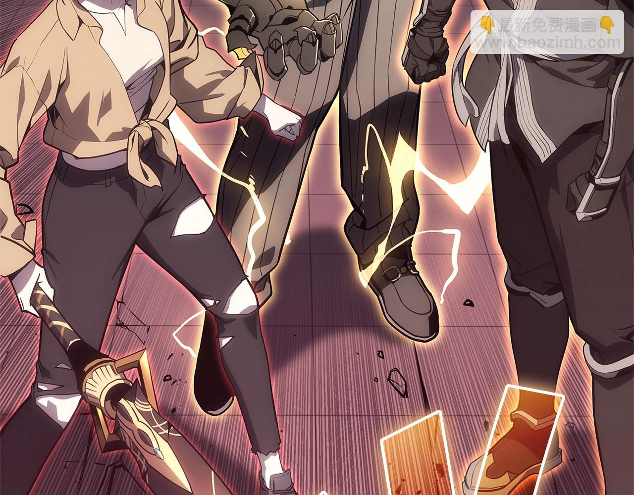 災難級英雄歸來 - 第105話 記憶(2/7) - 7