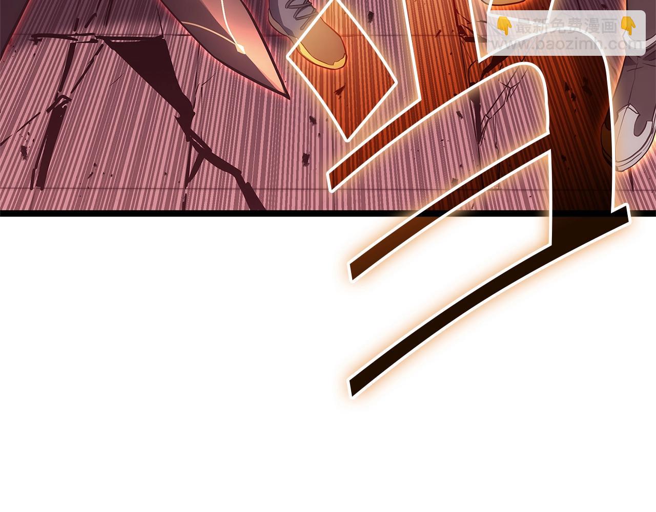 災難級英雄歸來 - 第105話 記憶(2/7) - 8