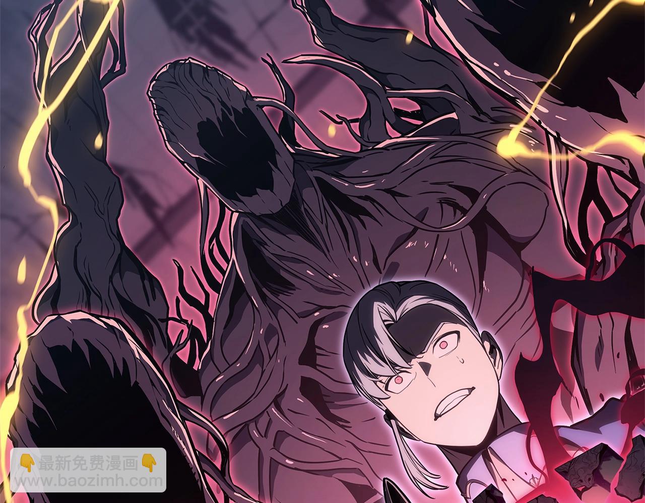 災難級英雄歸來 - 第105話 記憶(2/7) - 2