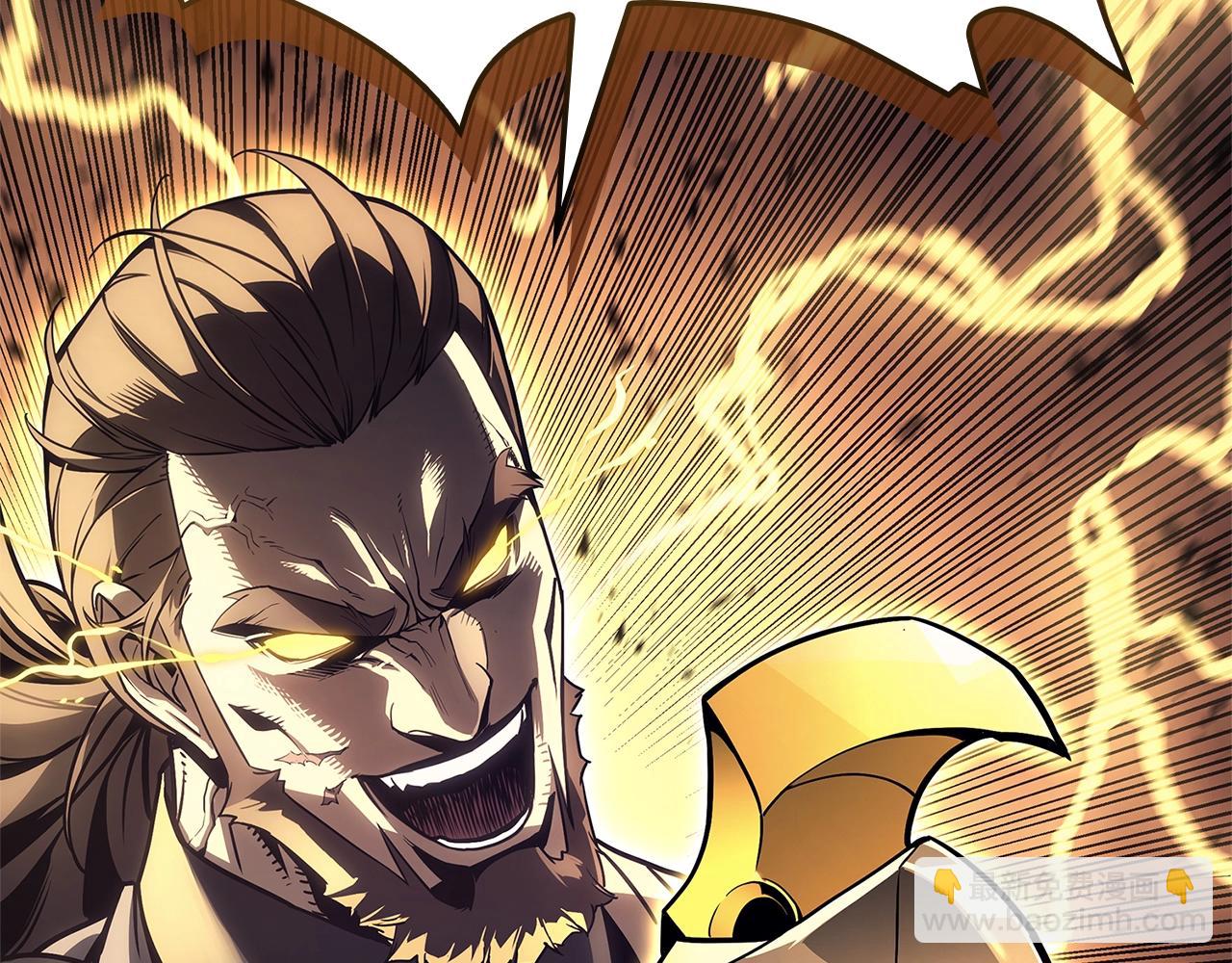 災難級英雄歸來 - 第105話 記憶(2/7) - 5