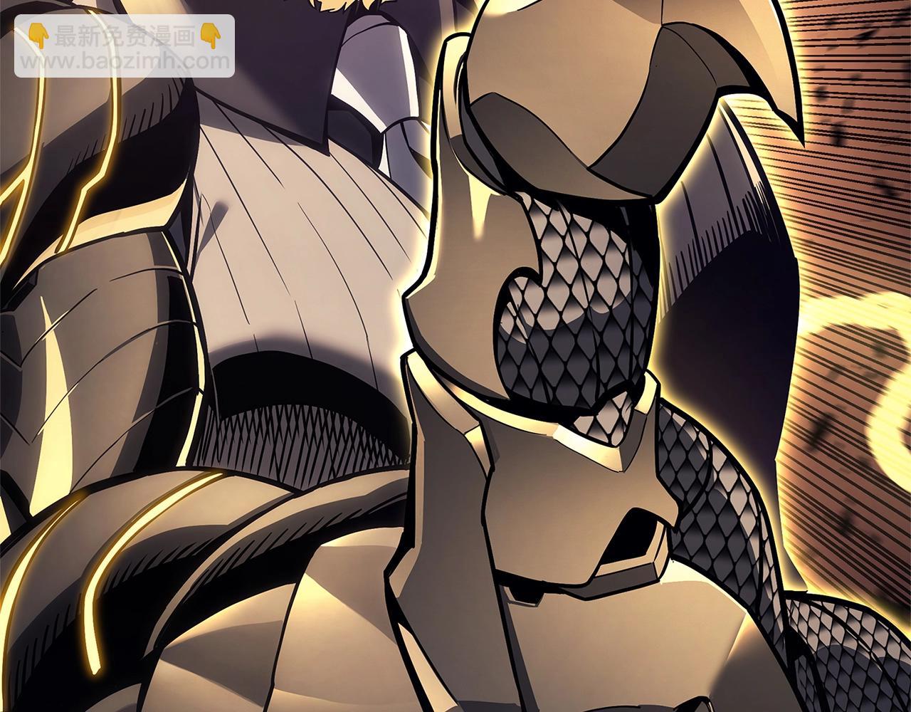 災難級英雄歸來 - 第105話 記憶(2/7) - 6