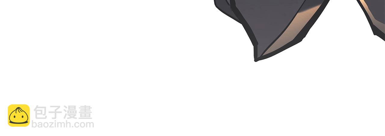 災難級英雄歸來 - 第105話 記憶(2/7) - 8