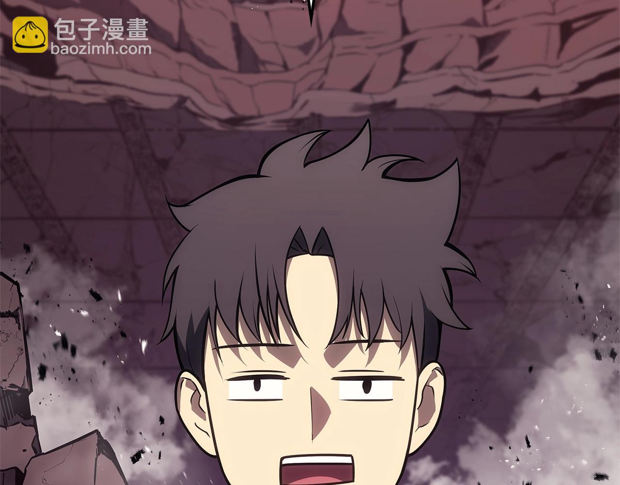 災難級英雄歸來 - 第105話 記憶(2/7) - 4