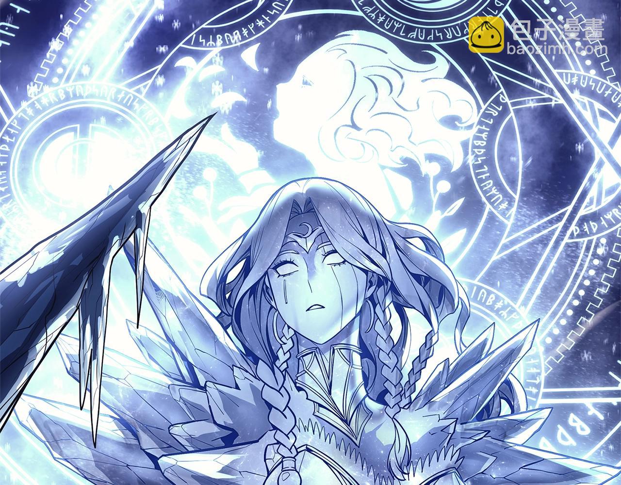 災難級英雄歸來 - 第107話 處女座聖神(3/8) - 2