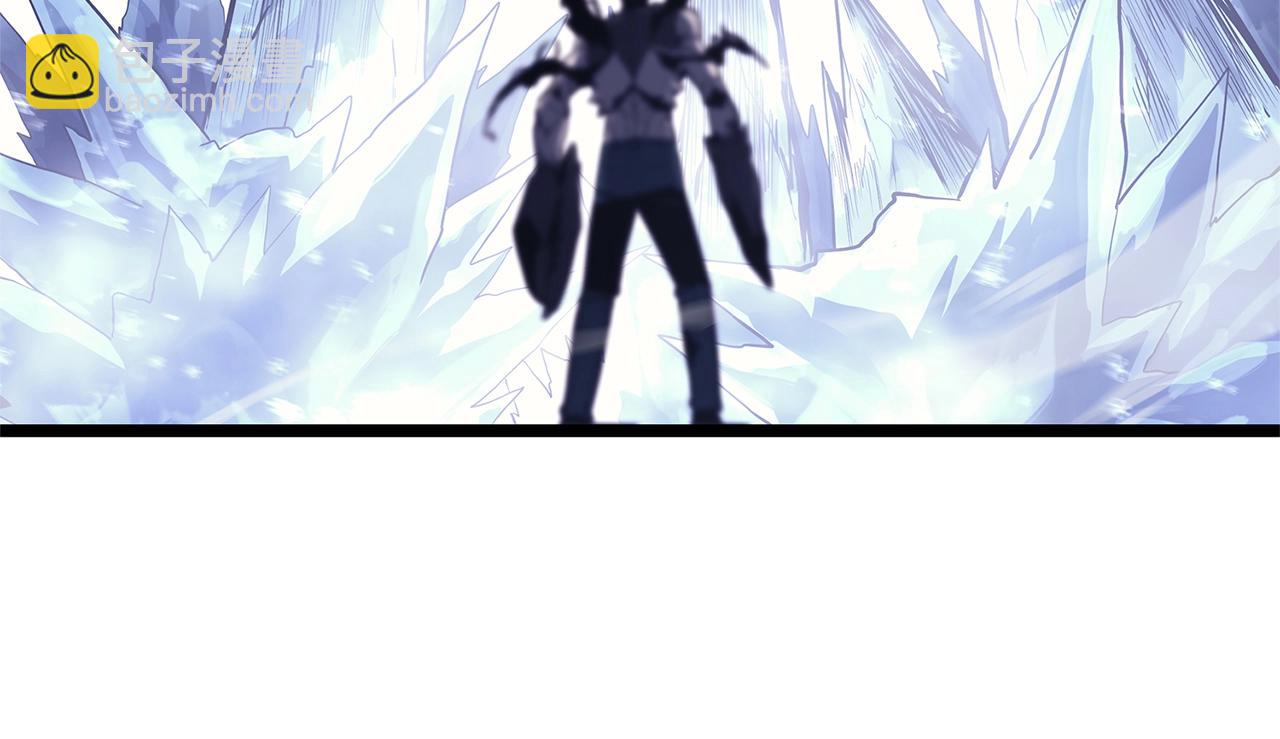 災難級英雄歸來 - 第107話 處女座聖神(3/8) - 6