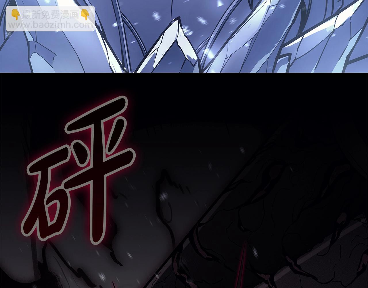 災難級英雄歸來 - 第107話 處女座聖神(3/8) - 2