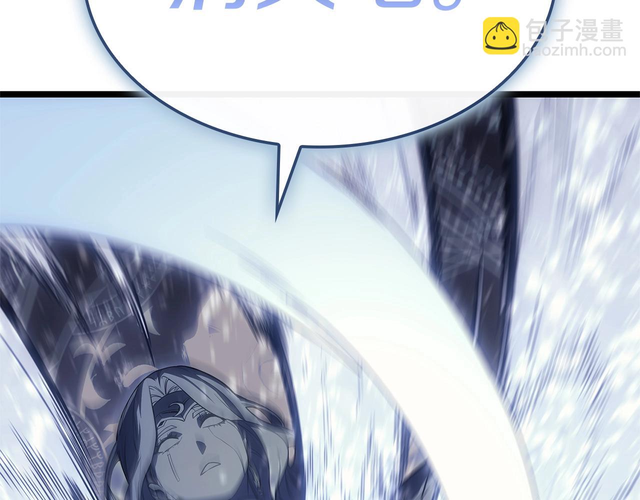 災難級英雄歸來 - 第107話 處女座聖神(3/8) - 3