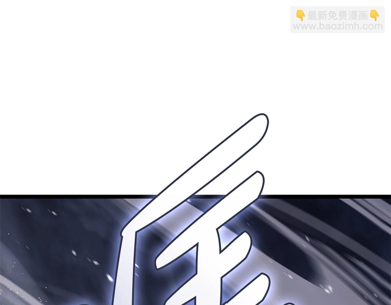 災難級英雄歸來 - 第107話 處女座聖神(3/8) - 1