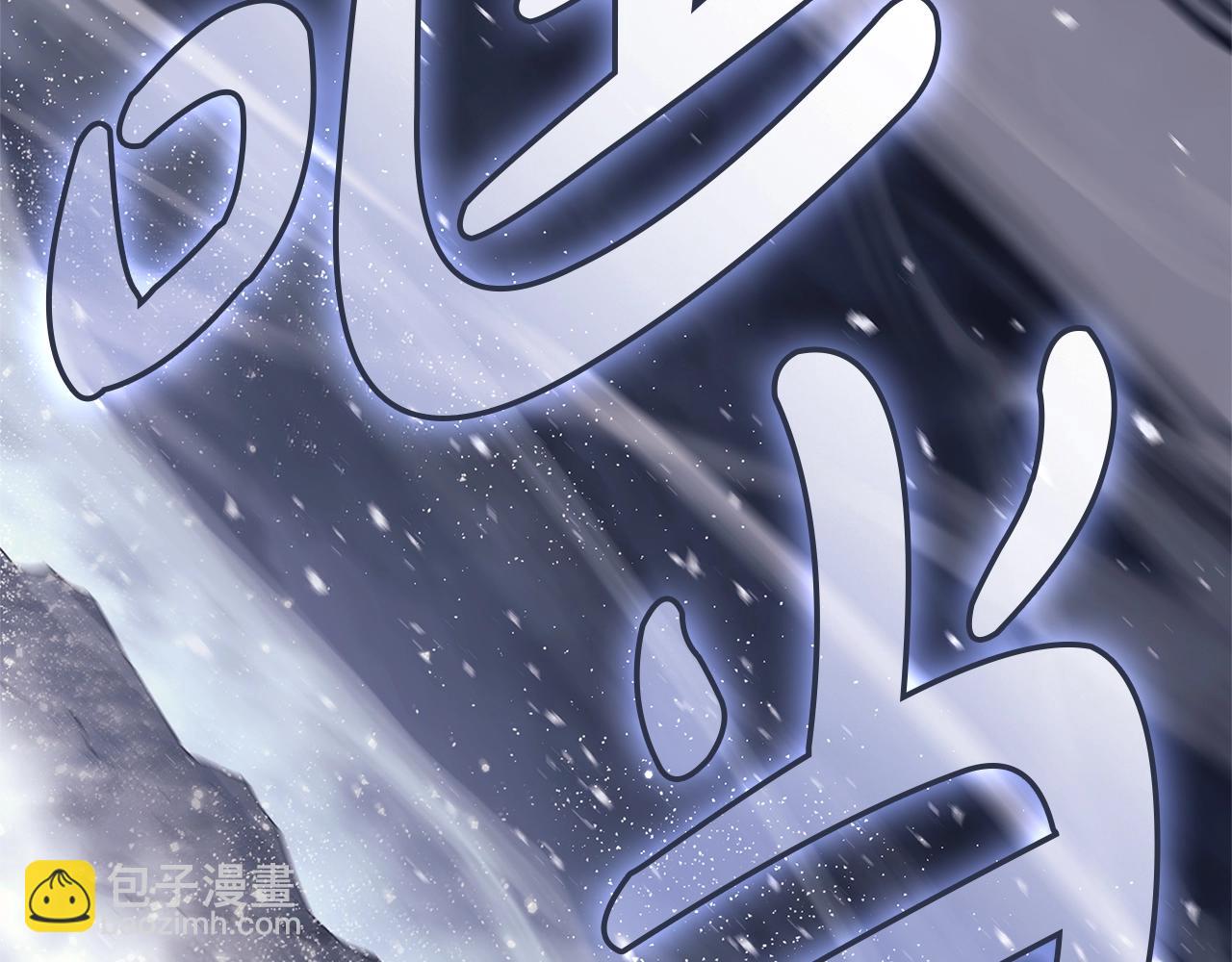 災難級英雄歸來 - 第107話 處女座聖神(3/8) - 2