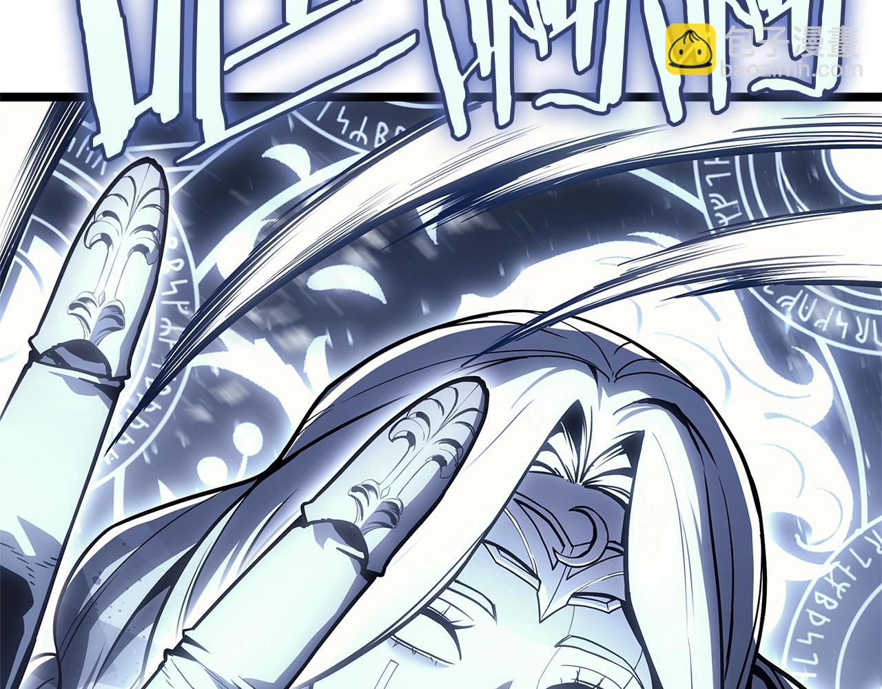 災難級英雄歸來 - 第107話 處女座聖神(3/8) - 3