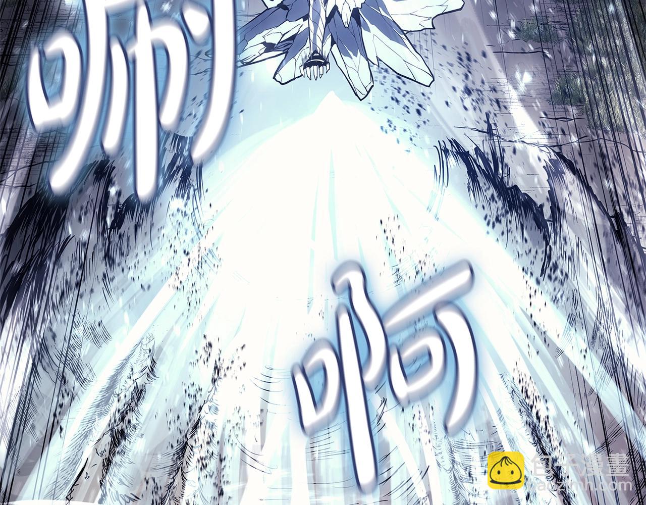 災難級英雄歸來 - 第107話 處女座聖神(3/8) - 7