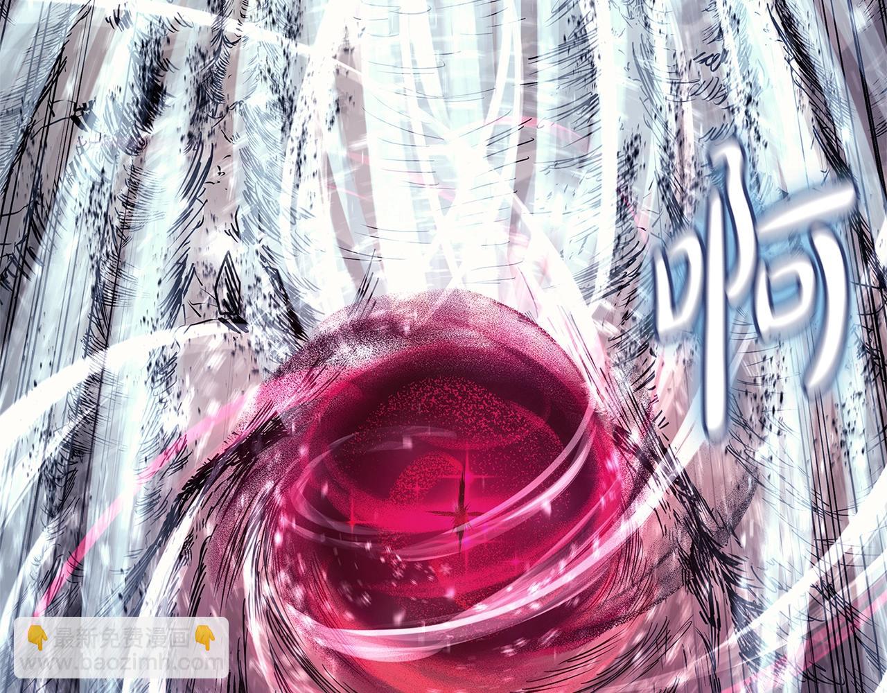 災難級英雄歸來 - 第107話 處女座聖神(3/8) - 8