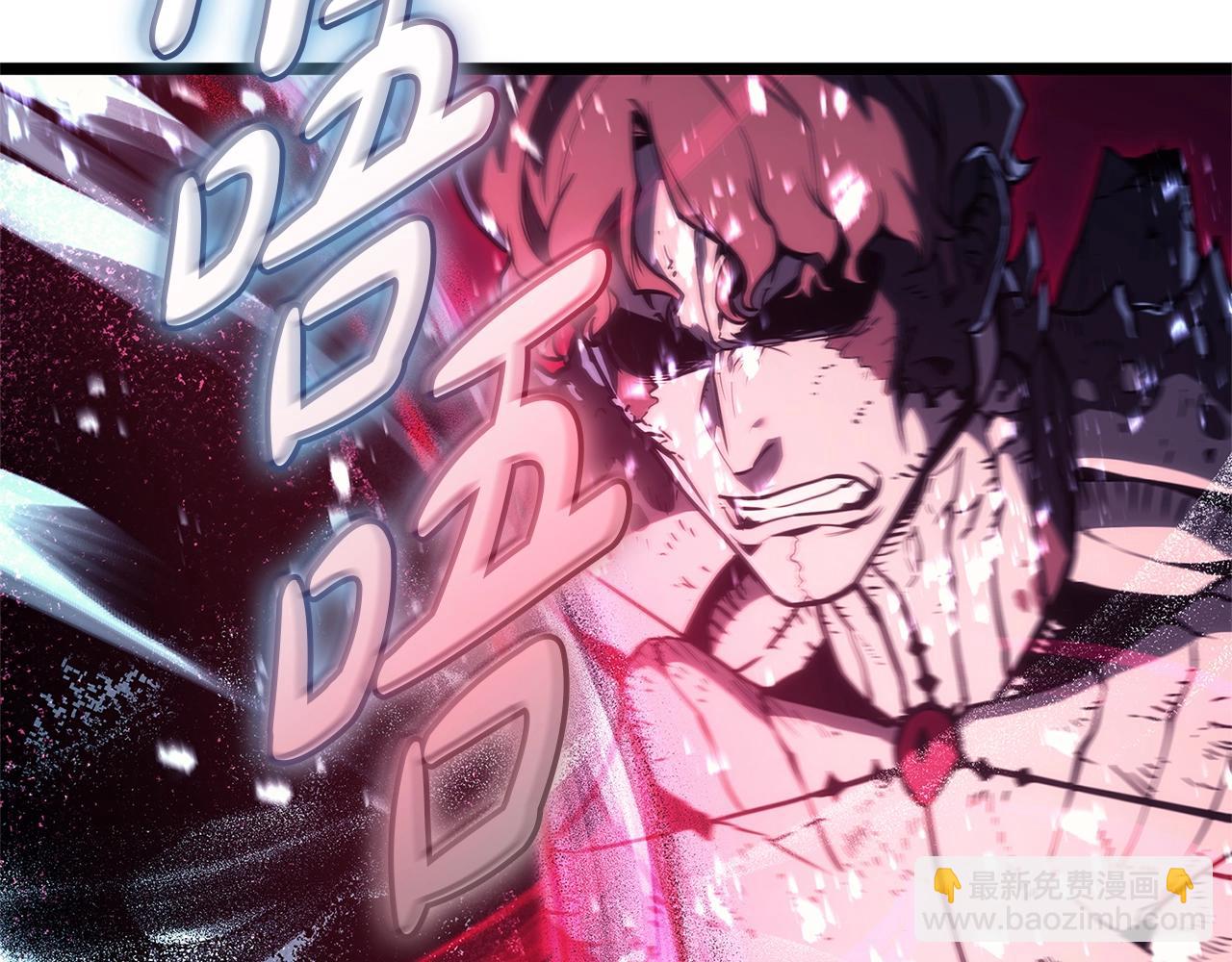 災難級英雄歸來 - 第107話 處女座聖神(3/8) - 3