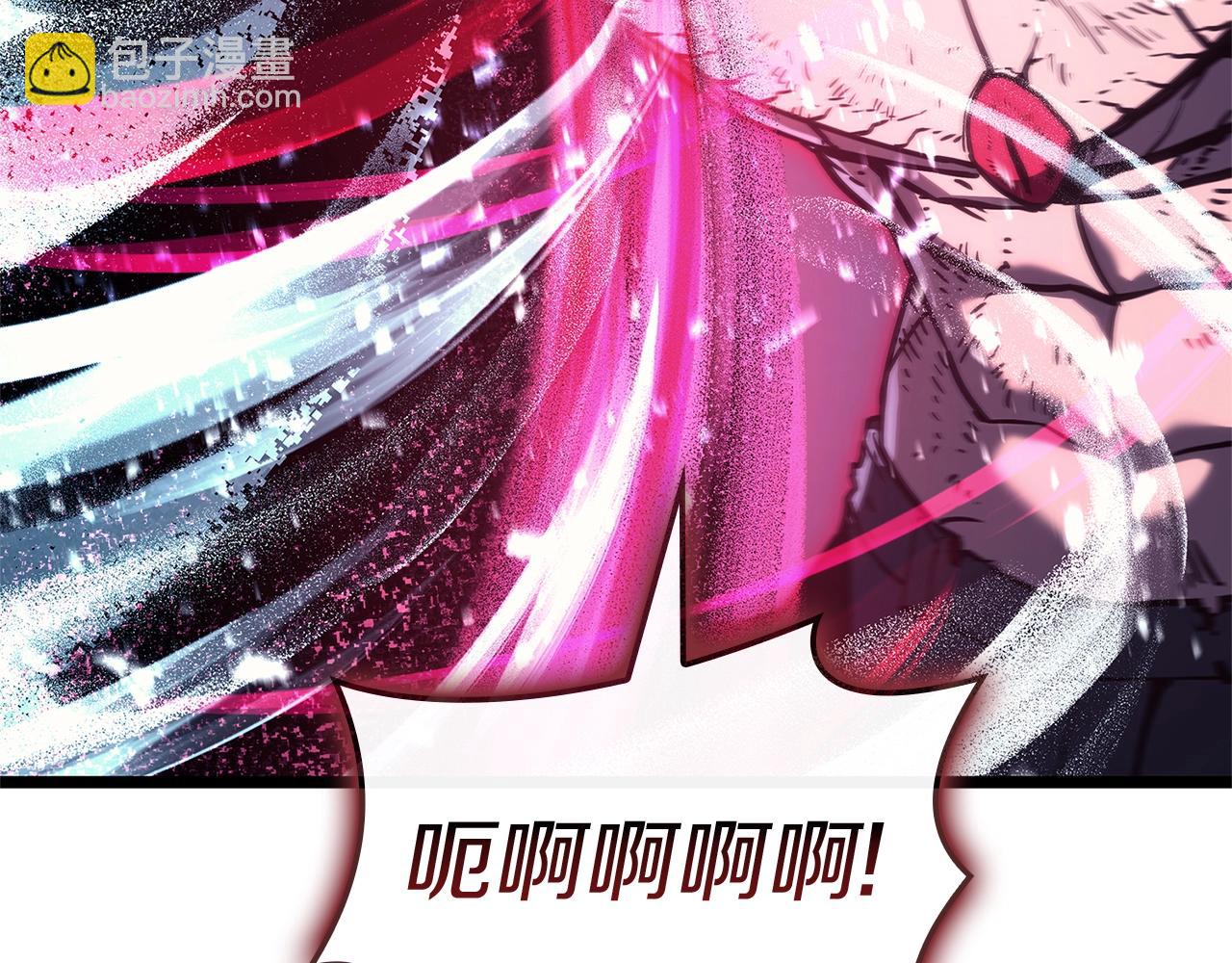 災難級英雄歸來 - 第107話 處女座聖神(3/8) - 4