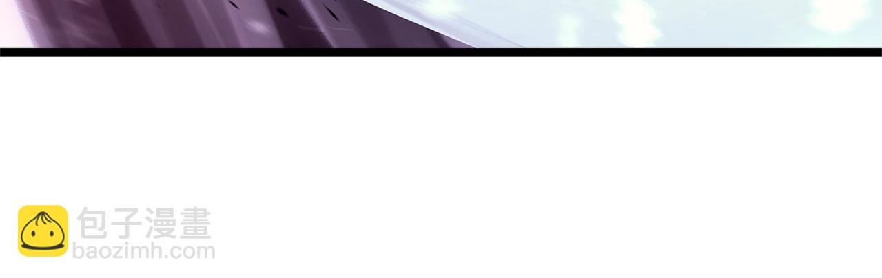 災難級英雄歸來 - 第107話 處女座聖神(4/8) - 8