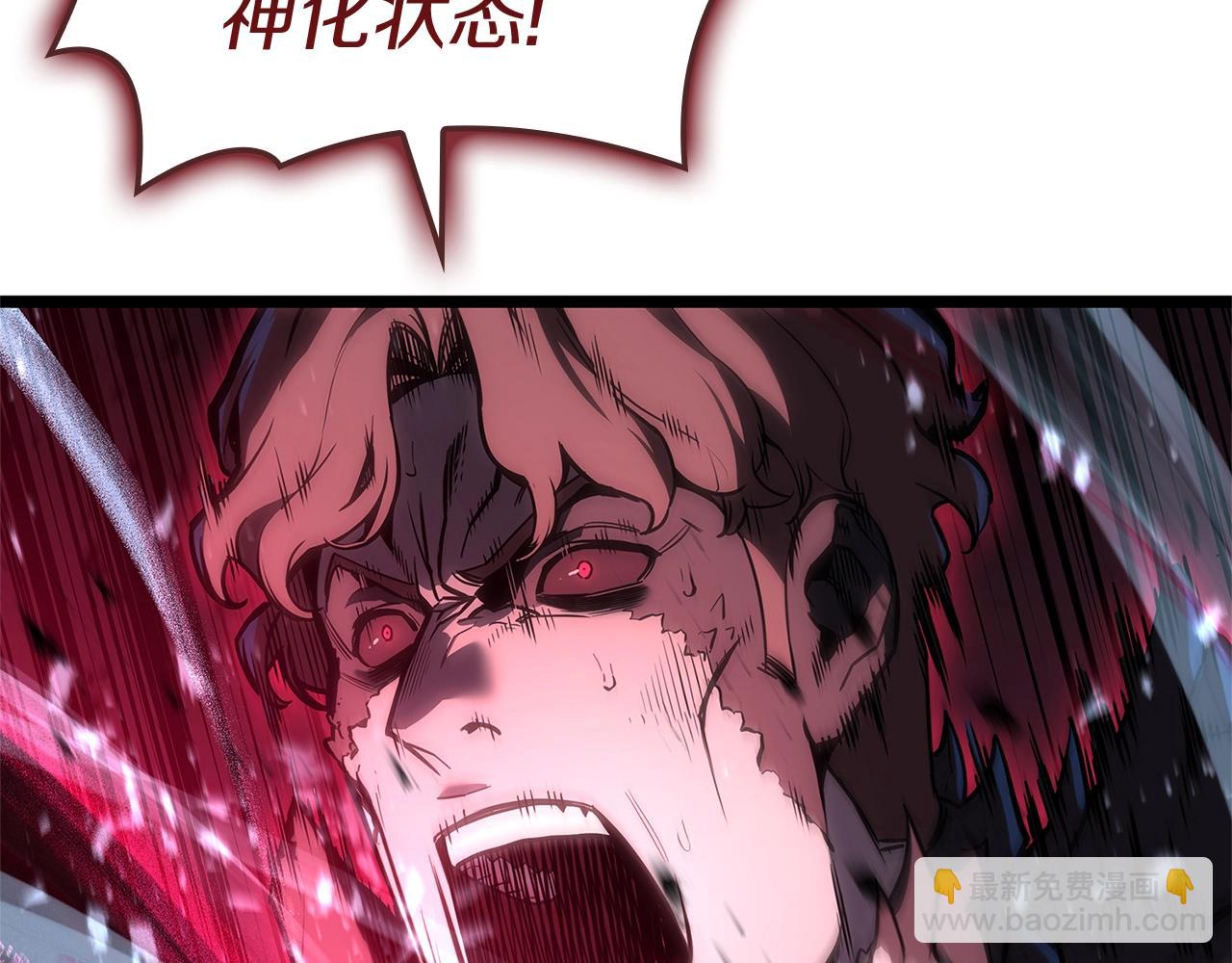 災難級英雄歸來 - 第107話 處女座聖神(4/8) - 2