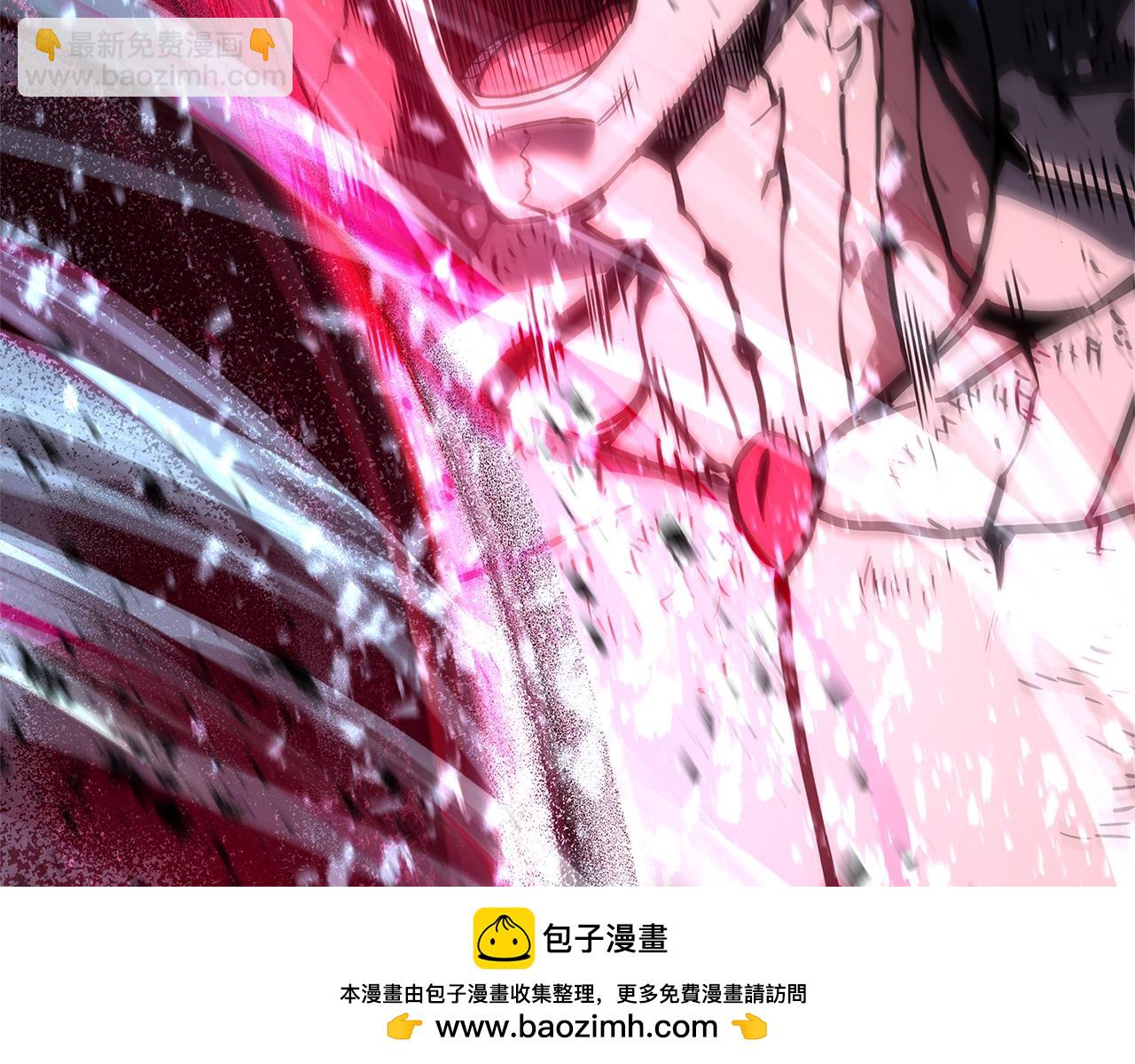 災難級英雄歸來 - 第107話 處女座聖神(4/8) - 3