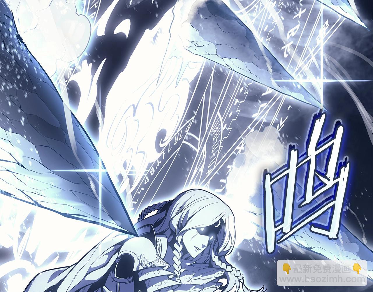 災難級英雄歸來 - 第107話 處女座聖神(4/8) - 2