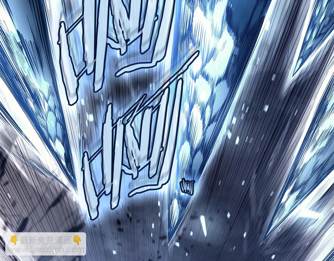 災難級英雄歸來 - 第107話 處女座聖神(4/8) - 8