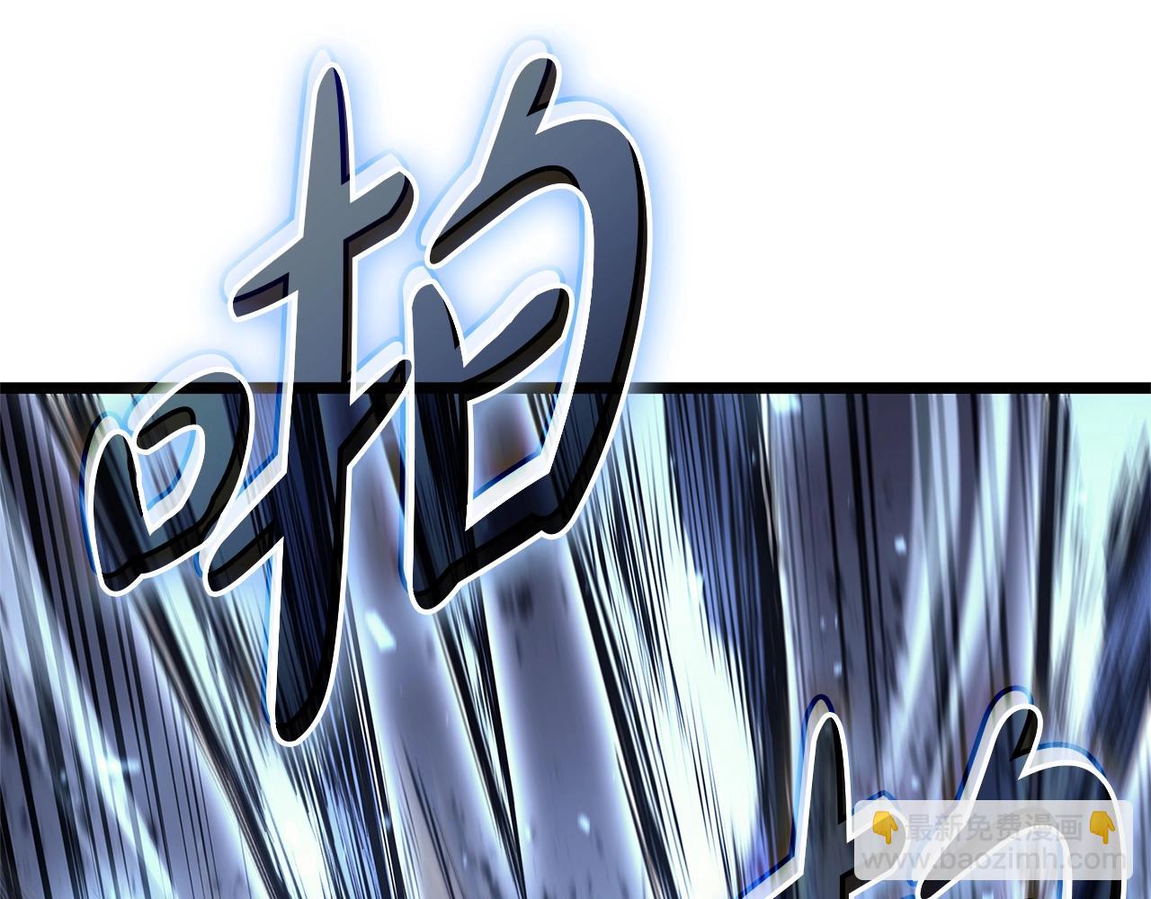 災難級英雄歸來 - 第107話 處女座聖神(4/8) - 3