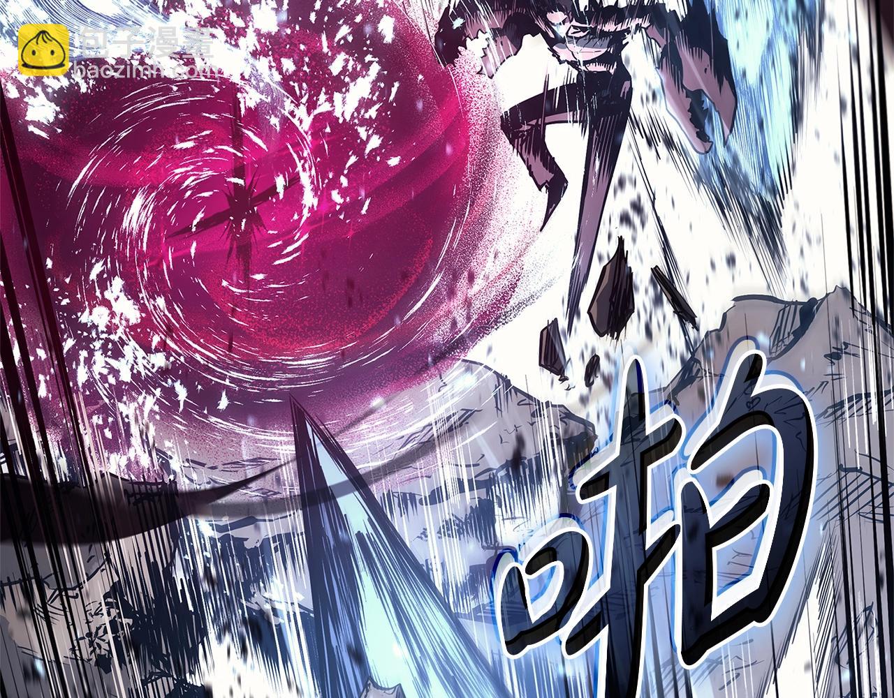 災難級英雄歸來 - 第107話 處女座聖神(4/8) - 5