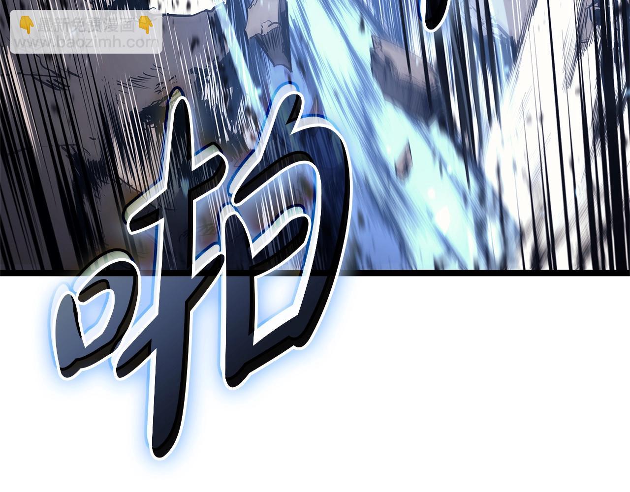 災難級英雄歸來 - 第107話 處女座聖神(4/8) - 6