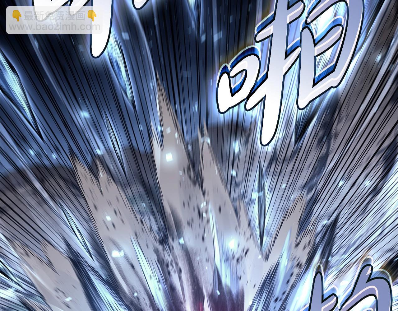 災難級英雄歸來 - 第107話 處女座聖神(4/8) - 8