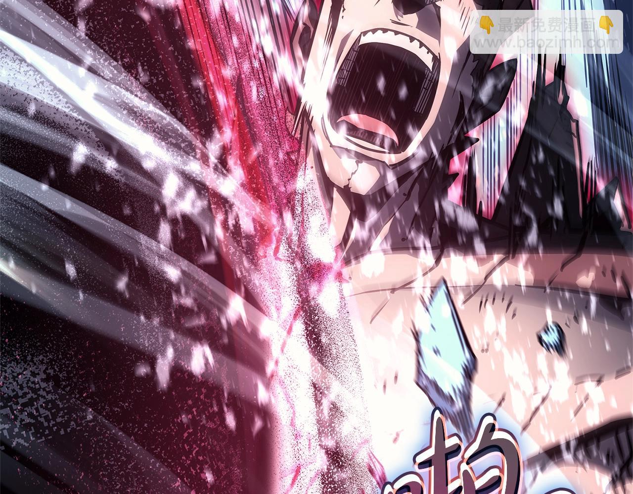 災難級英雄歸來 - 第107話 處女座聖神(4/8) - 6