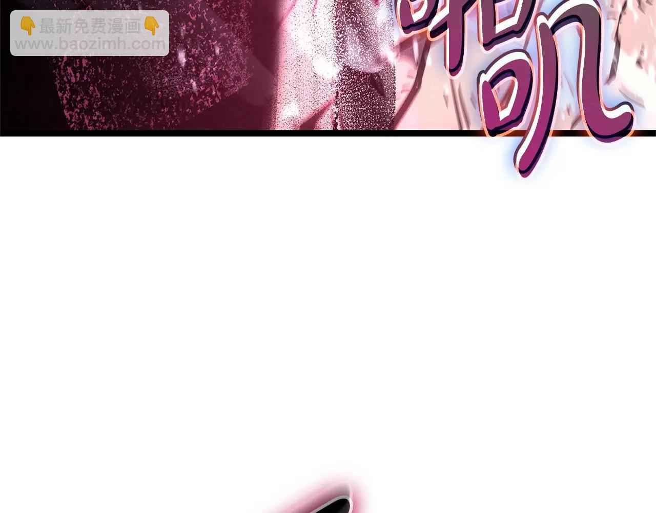 災難級英雄歸來 - 第107話 處女座聖神(4/8) - 7